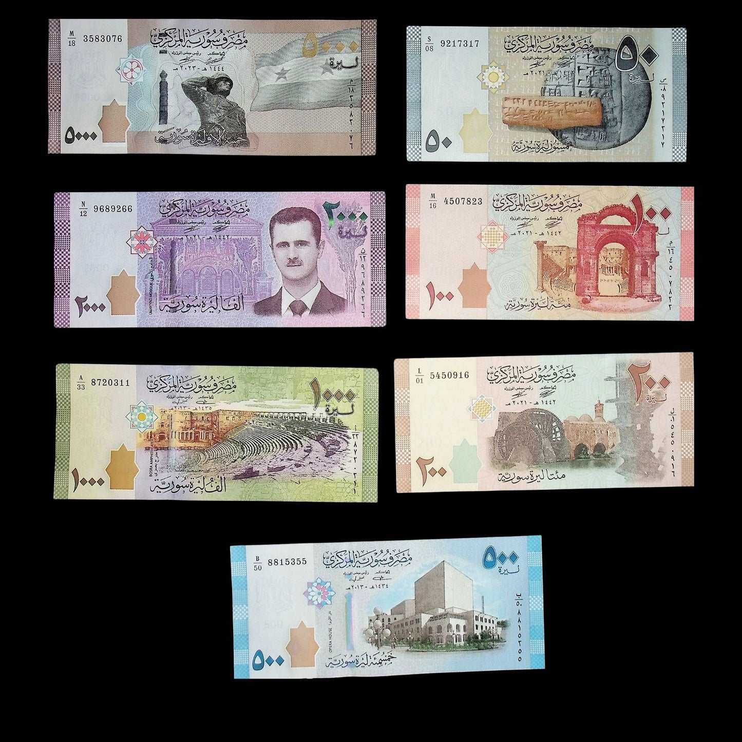 7 Banknote Set from Syria early 2000s - 2020s featuring Bashar al-Assad