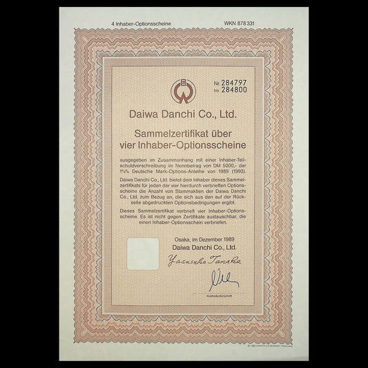 Daiwa Danchi Co Ltd Warrant Certificate in German from 1989