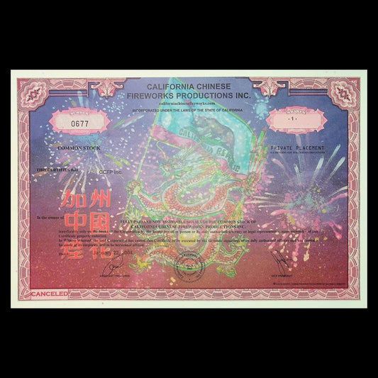 California Chinese Fireworks Productions Inc, (multi color ft explosions) Stock Certificate from 2004