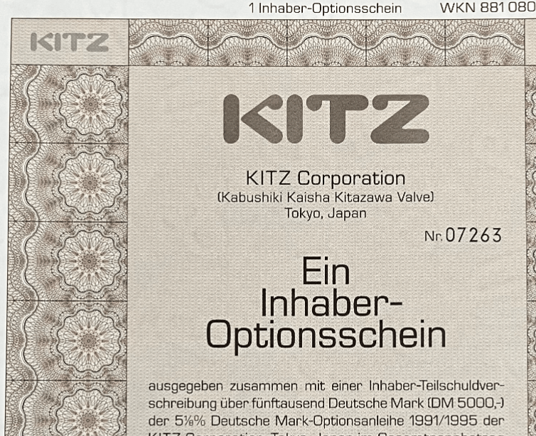 Kitz 公司认股权证证书(德文,经东京发送)