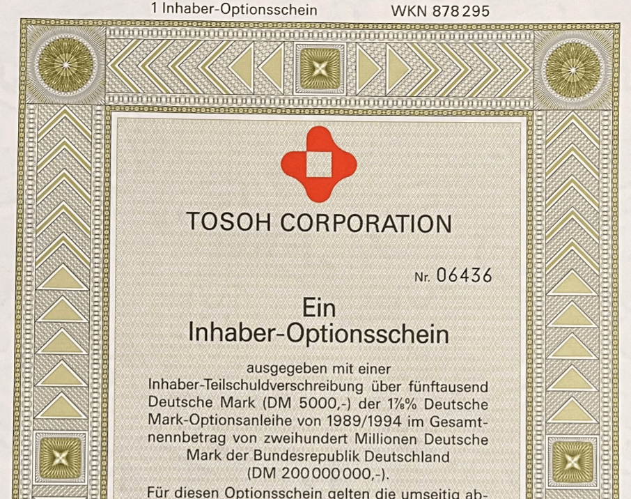 Tosoh Corporation 保修证书(德文)