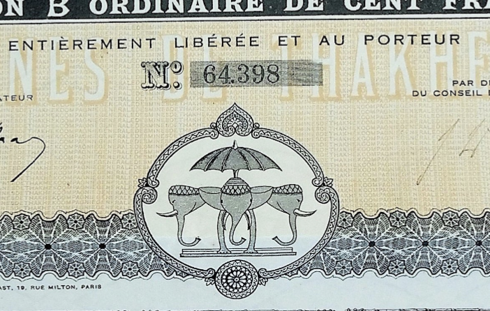 Mines de Thakhek(法国采矿老挝/印度支那)1928 年股票证书