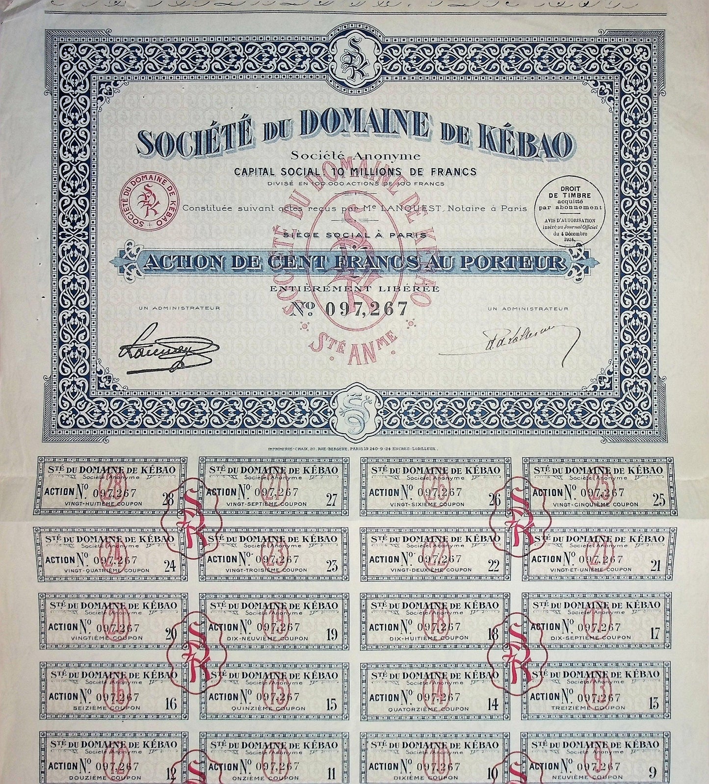 Societe Du Domain De Kebao(法国/越南煤炭开采)债券证书