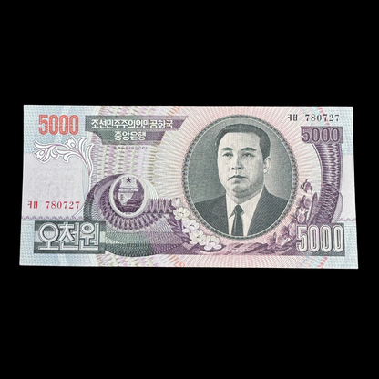 5,000 Won Korean Banknote Featuring Kim Ill Sung issued 2006 (Uncirculated)