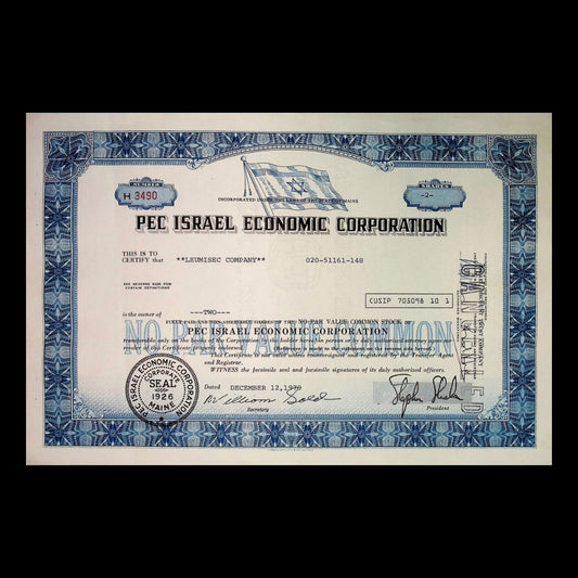PEC Israel Economic Corporation Stock Certificate from 1979 with Israeli Flag