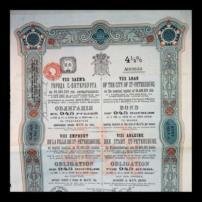 City of St. Petersburg Municipal Bond from 1913