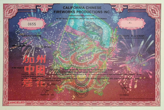 California Chinese Fireworks Productions Inc, (multi color ft explosions) Stock Certificate