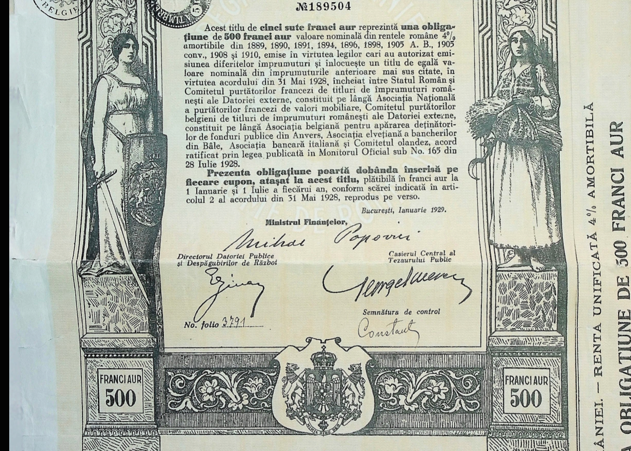 Romanian Government Uncanceled Bond (Renta Romana) - 1929 from Bucharest