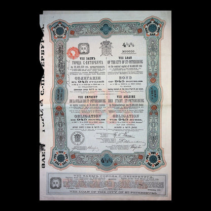 City of St. Petersburg Municipal Bond from 1913
