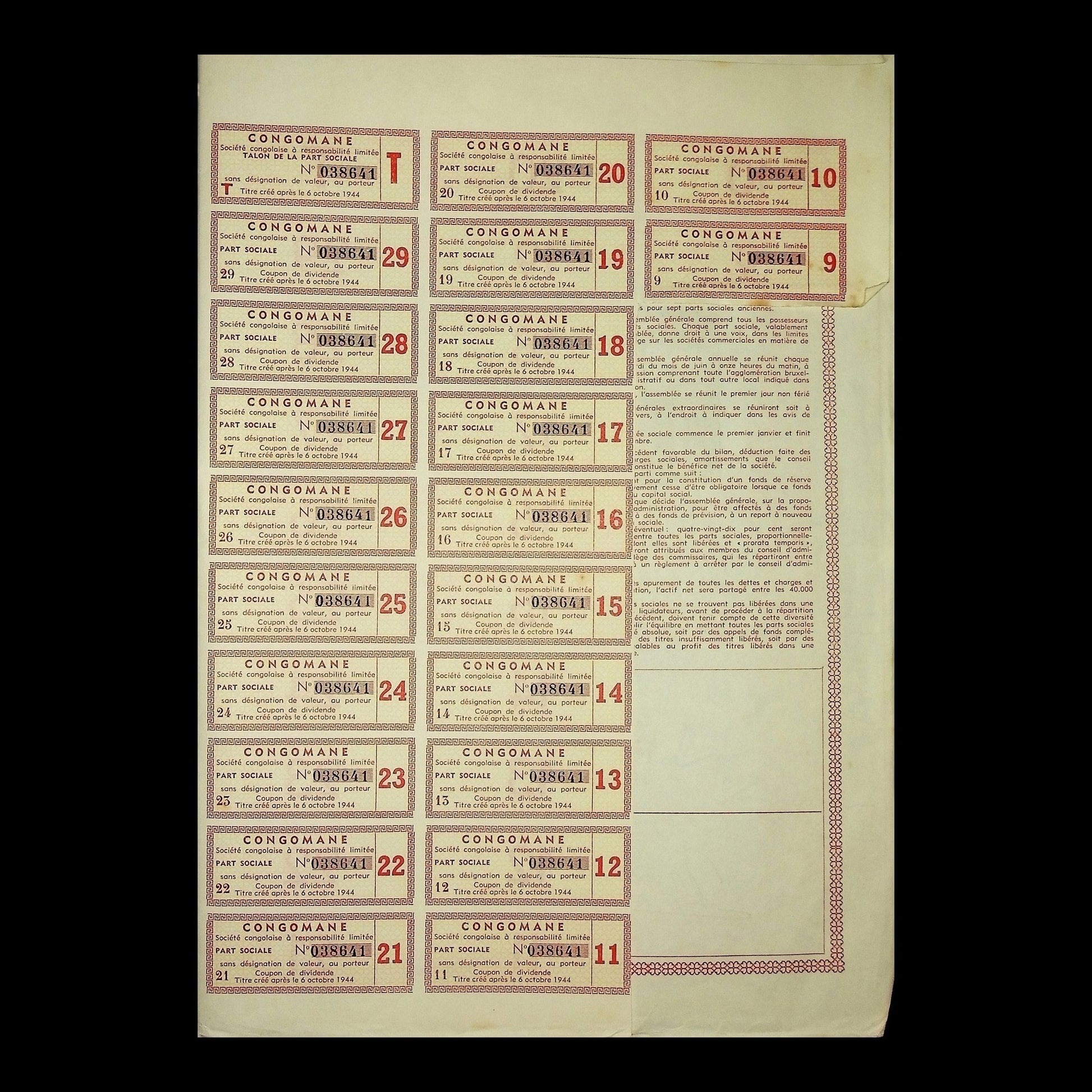 Congomane Societe Congolaise Stock Certificate from 1944